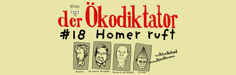 Ausflug in die Antike