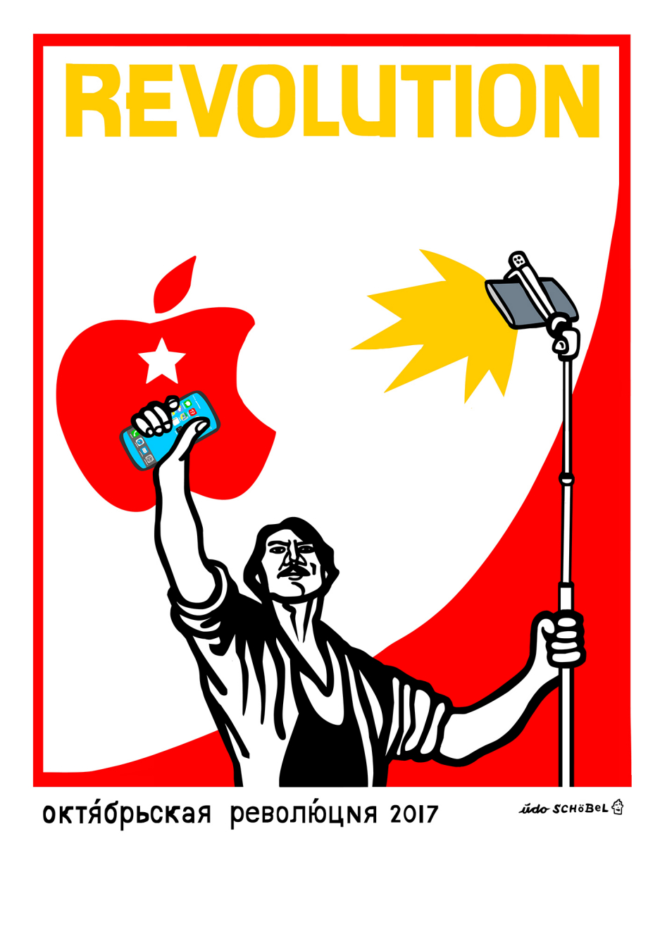 Malender Musiker mit singenden Cartoonfiguren