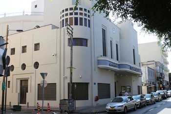 Renoviertes Al-Hambra-Kino Jaffa: Scientology-Repräsentanz in Israel. Foto: Ilan Costica
