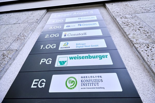 Das Institut der Uni Heidelberg liegt im Neubauviertel Bahnstadt.