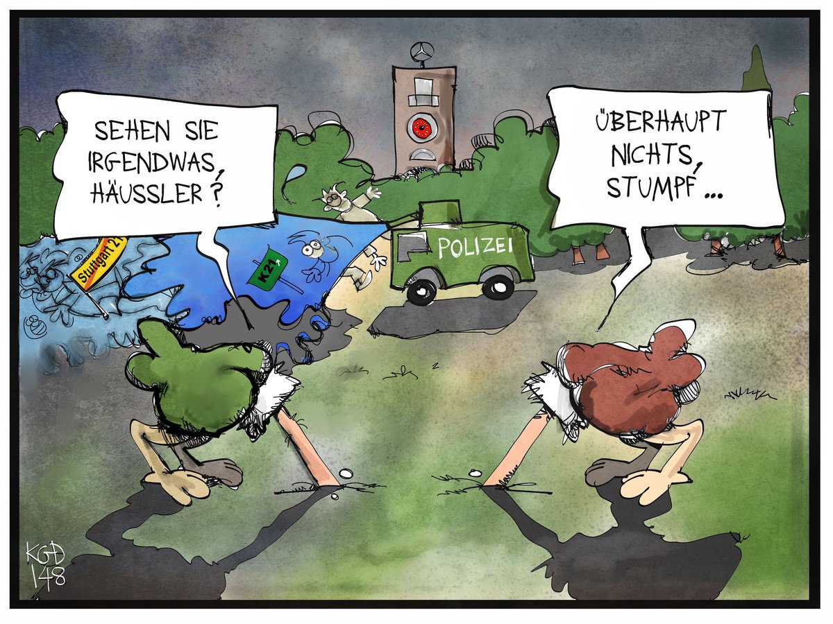 Fürsorglich geblendet?
