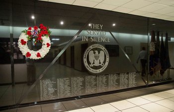 In memoriam: Gedenkraum an verstorbene Agenten im NSA-Hauptquartier. Foto: NSA