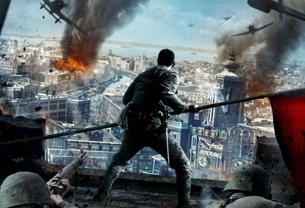 Bemerkenswert, auch wenn sie nur ganz am Rand zu sehen ist: die eigentlich verbotene nationalchinesische Flagge.