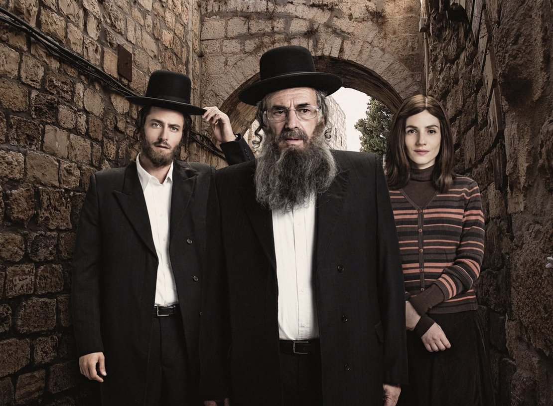 Der Rabbi und der Luftmensch