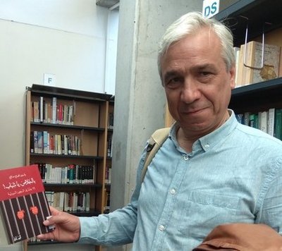 Yassin Al-Haj Saleh. Foto: Tamouz, <a href="https://creativecommons.org/licenses/by-sa/4.0" title="Creative Commons Attribution-Share Alike 4.0">CC BY-SA 4.0</a>, <a href="https://commons.wikimedia.org/w/index.php?curid=85918481">Link</a>