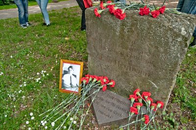 Gedenkstein im Stadtgarten bei der Universität Stuttgart. Foto: Jens Volle