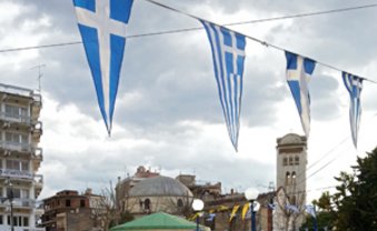 "Grimbo" – der Vorhof zur Hölle