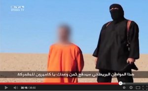 Propagandavideo von IS-Terroristen. Screenshot