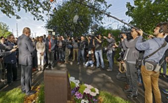 Zweifel und Skepsis