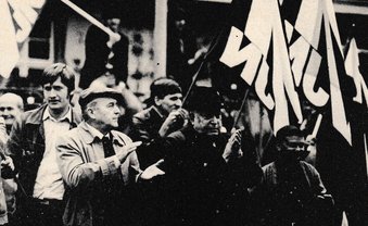 Kopfkrieg