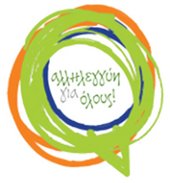 Logo von "solidarity4all".