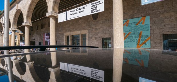 Neuer Eingang, neue Wege. Foto: Joachim E. Röttgers