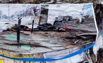 Maidan – Erschöpfung im Herzen  der Revolution