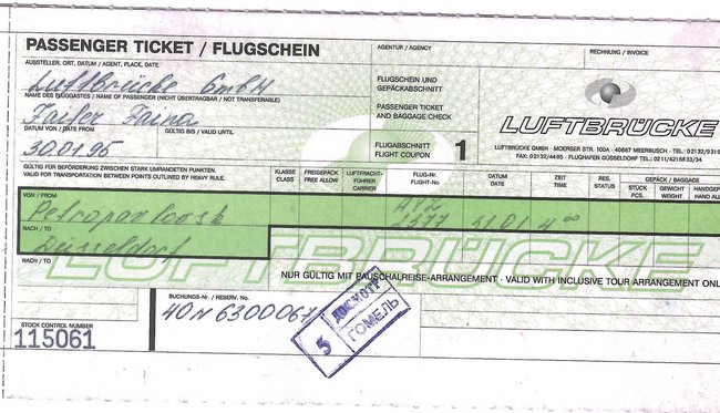 Das Flugticket von Faina Faifer aus dem Jahr 1995. Foto: privat