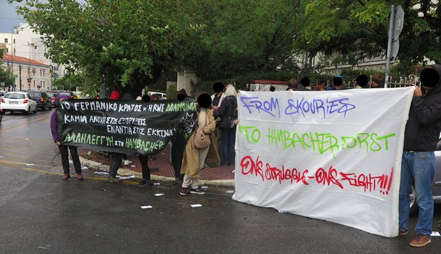 Protest für den Hambacher Forst in Athen. Foto: Indymedia